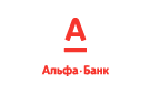 Банк Альфа-Банк в Тымовском